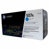 HP CE401A синий, картридж для HP Color LaserJet Pro 500 M570dn, 500 M570dw, HP Color LaserJet Enterprise 500 M575c, 500 M575f, 500 M575dn, 500 M551xh, 500 M551dn, 500 M551n