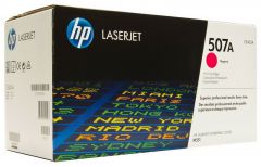 HP CE403A пурпурный, картридж для HP Color LaserJet Pro 500 M570dn, 500 M570dw, HP Color LaserJet Enterprise 500 M575c, 500 M575f, 500 M575dn, 500 M551xh, 500 M551dn, 500 M551n