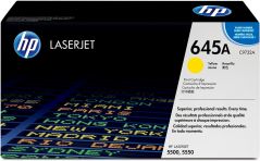 HP C9732A картридж для HP Color LaserJet 5500, 5500n, 5500dn, 5500dtn, 5500hdn, 5550, 5550n, 5550dn, 5550dtn, 5550hdn