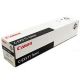 Картридж Canon C-EXV 11